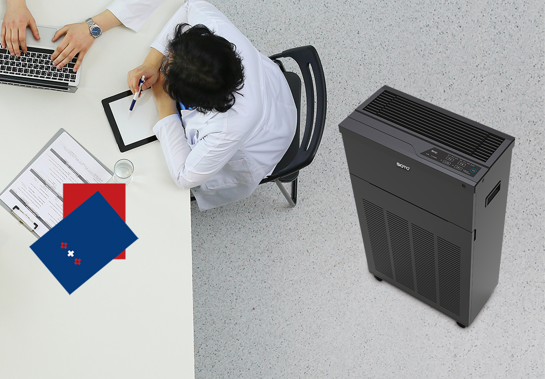 Multi-stage air purifying and disinfection technologies efficiently deliver clean air