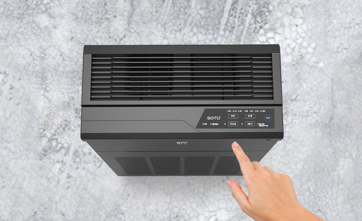 简单操作  一目了然 