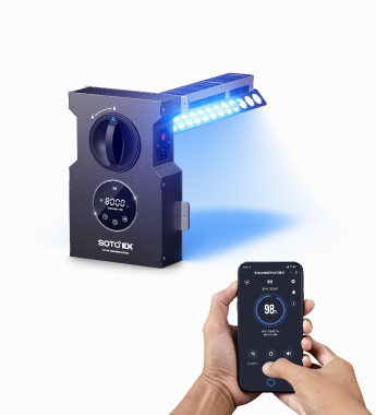 KX PRO UV Air Treatment System