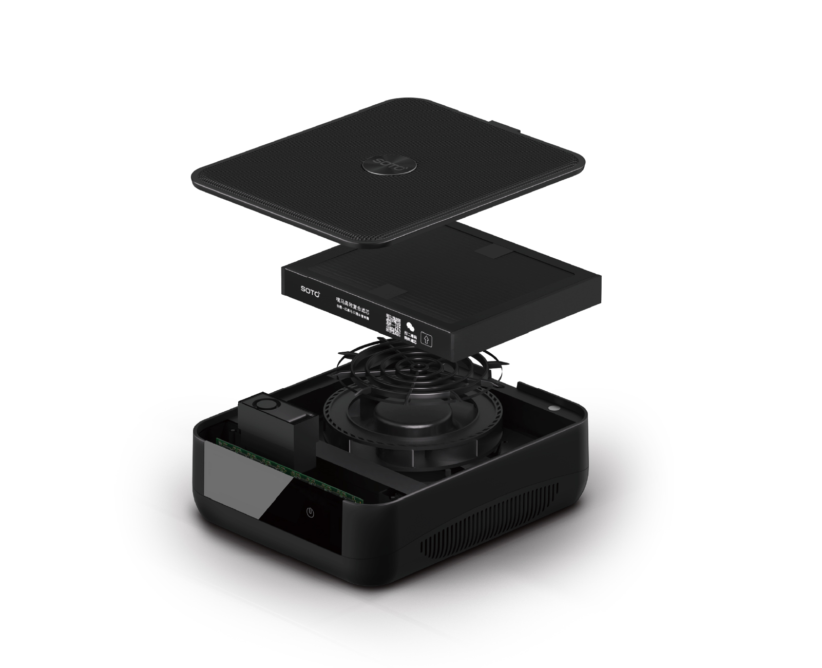 快速净化车内空气各种污染物