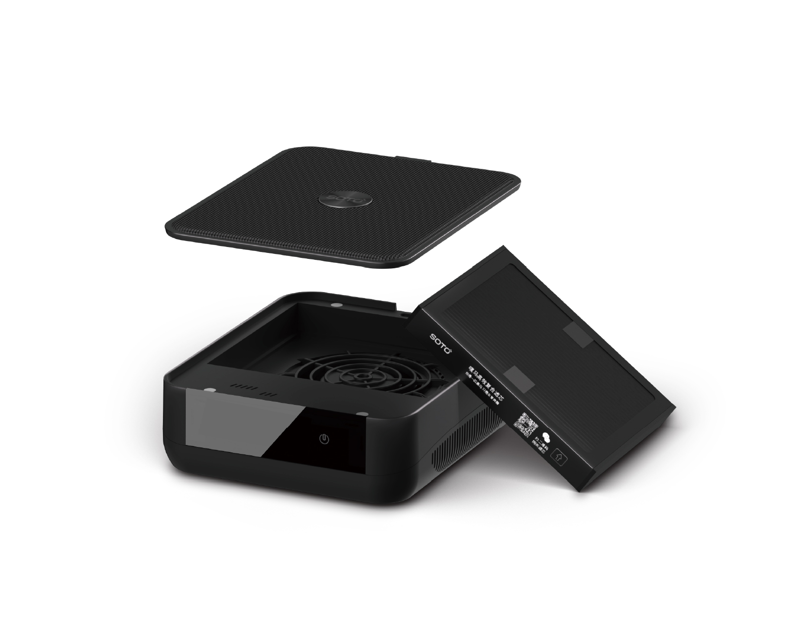 Easy Filter Replacement Process